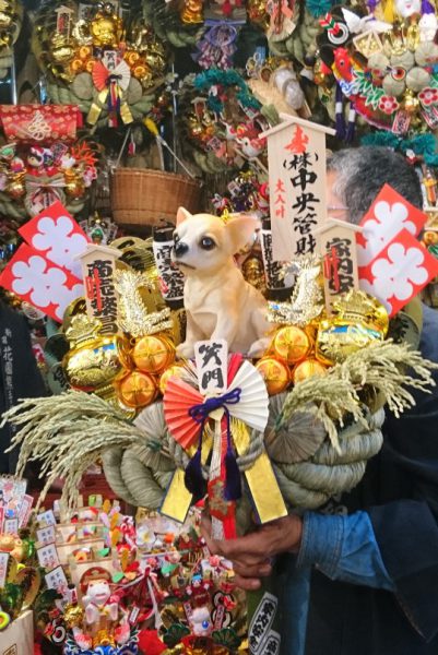 くまで
