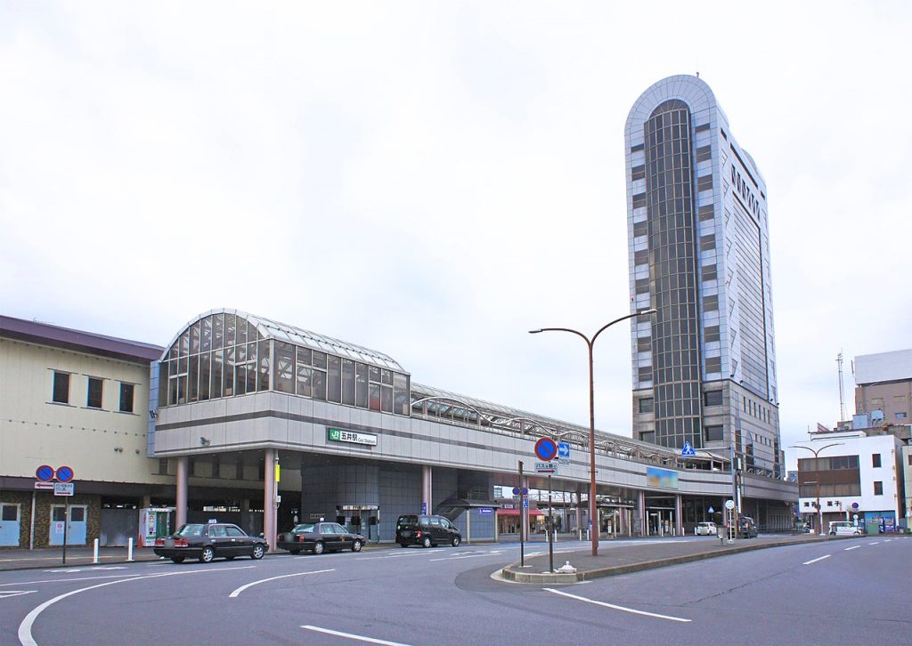 JR内房線・小湊鉄道「五井」駅