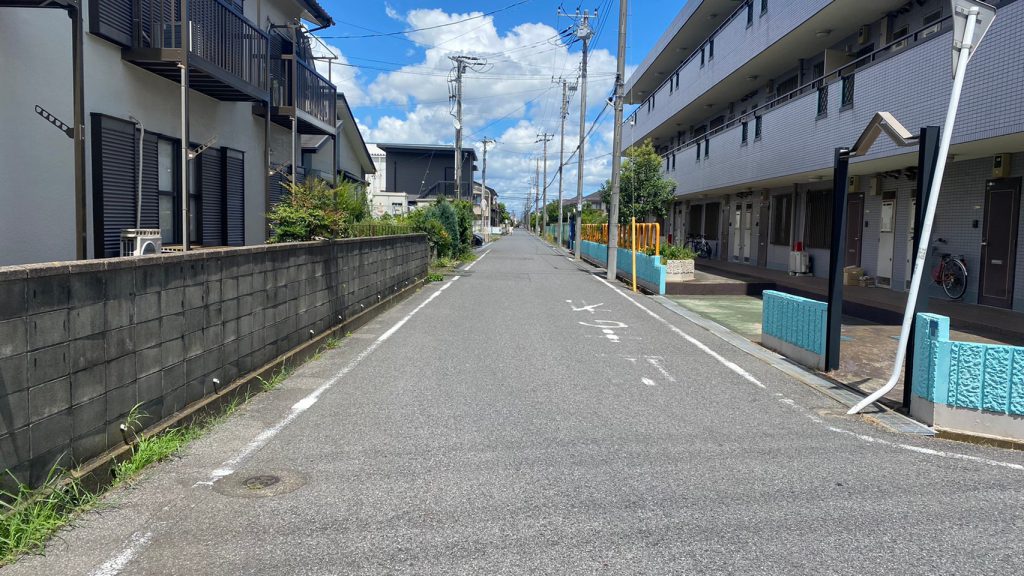 道路