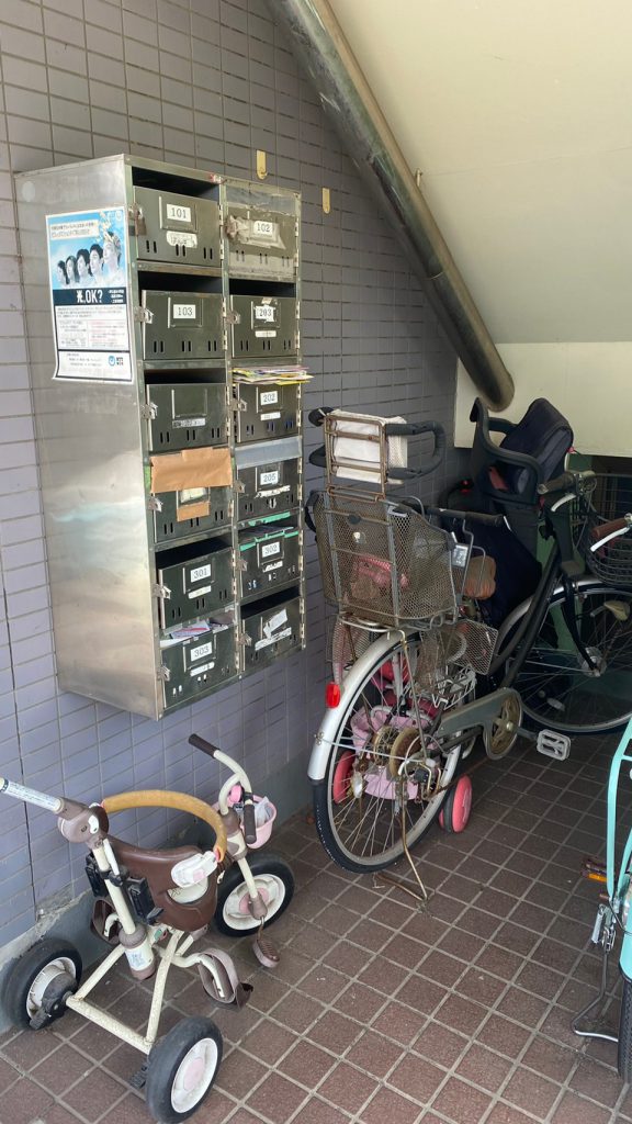 共用部