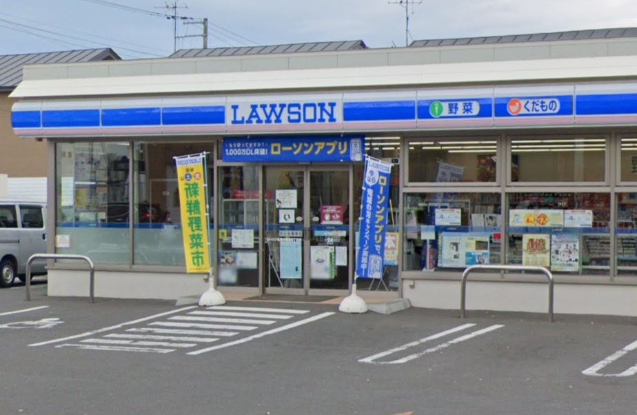 ローソン札幌本郷通四丁目店（徒歩約7分）