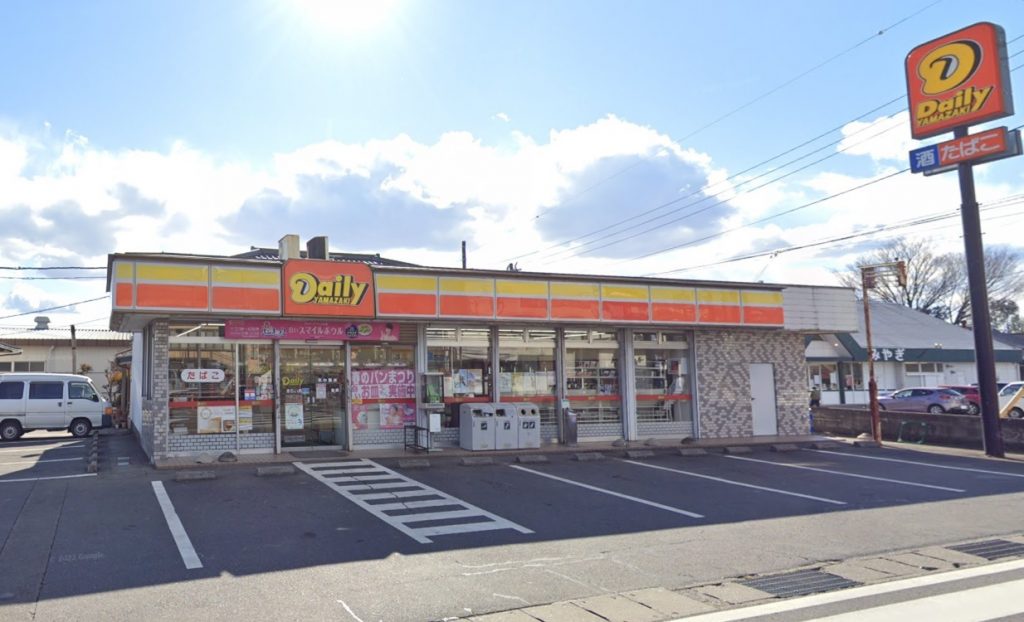 デイリーヤマザキあらい店（車約11分）