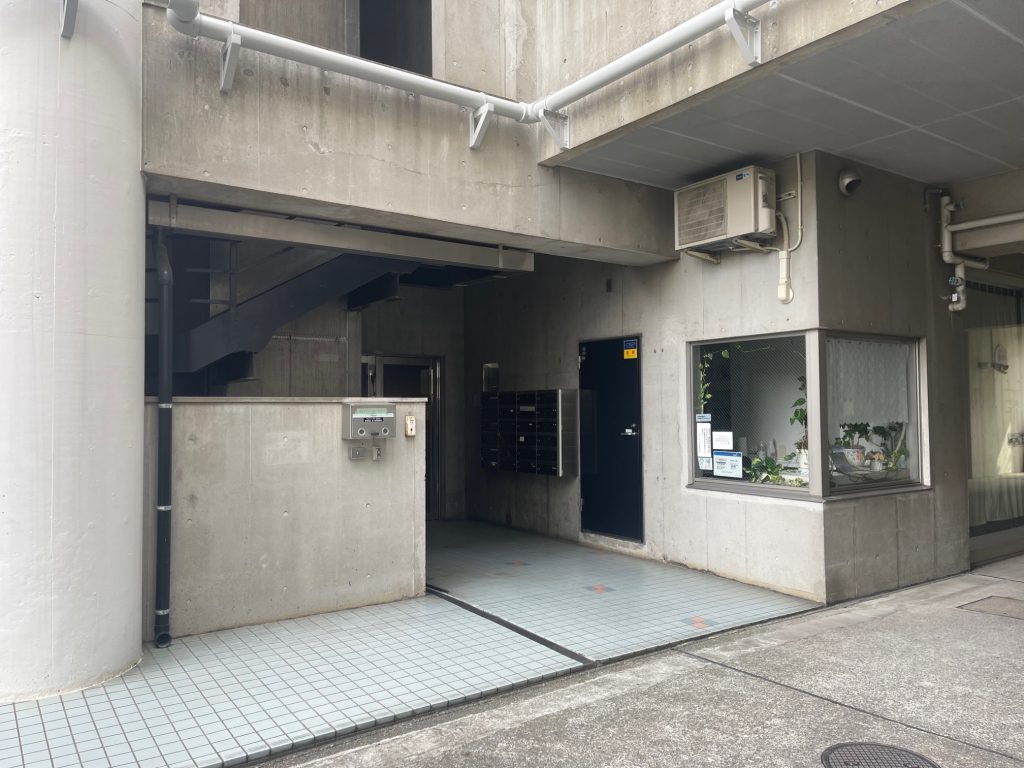 共有部