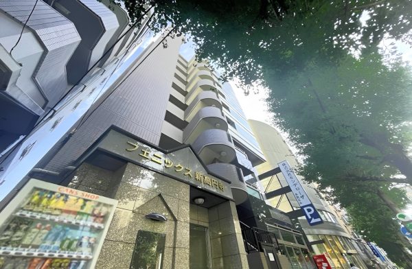 フェニックス新高円寺
