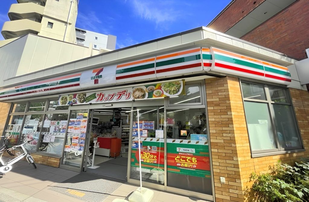 セブン-イレブン 高円寺陸橋南店