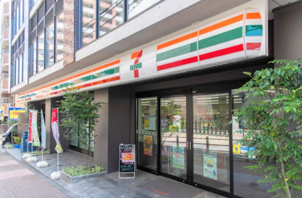 セブン-イレブン 上池袋４丁目店