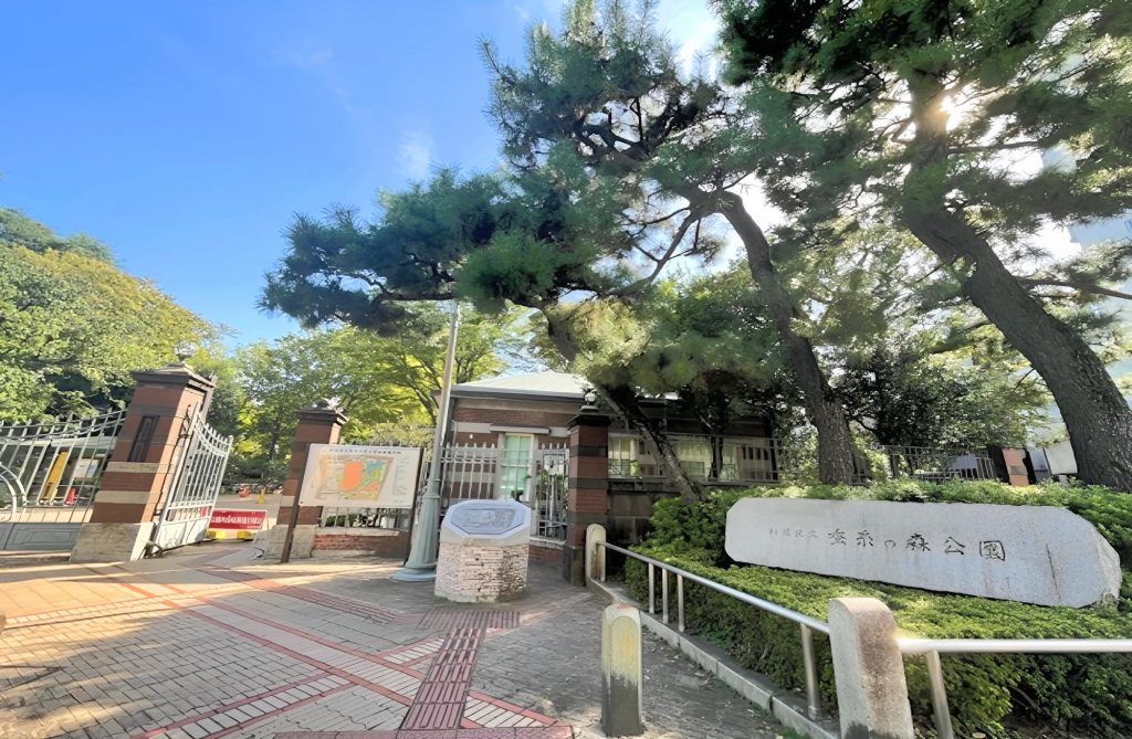 蚕糸の森公園