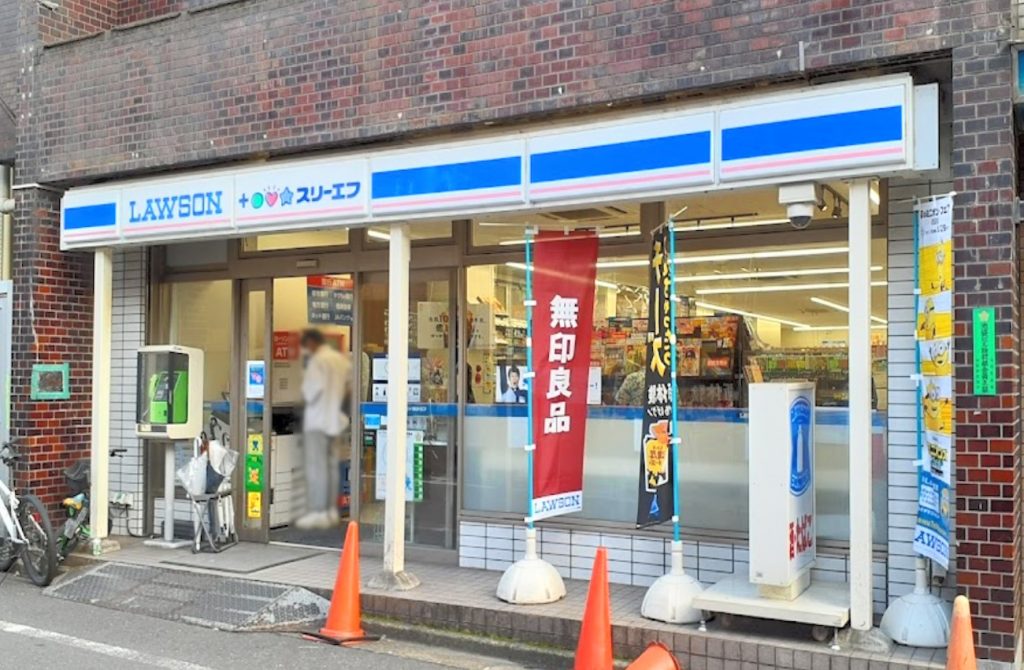 ローソン・スリーエフ 北池袋駅前店