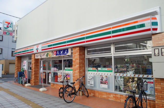 セブンイレブン足立梅島北店