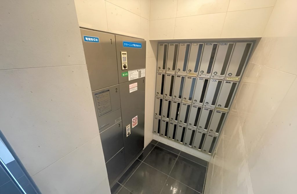 共用部分