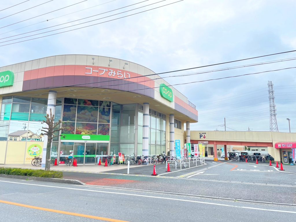 コープ幸町店