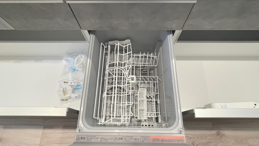 食器洗い乾燥機