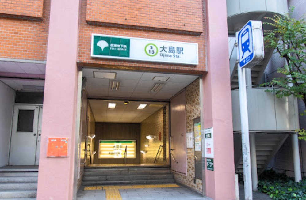 都営新宿線「大島」駅