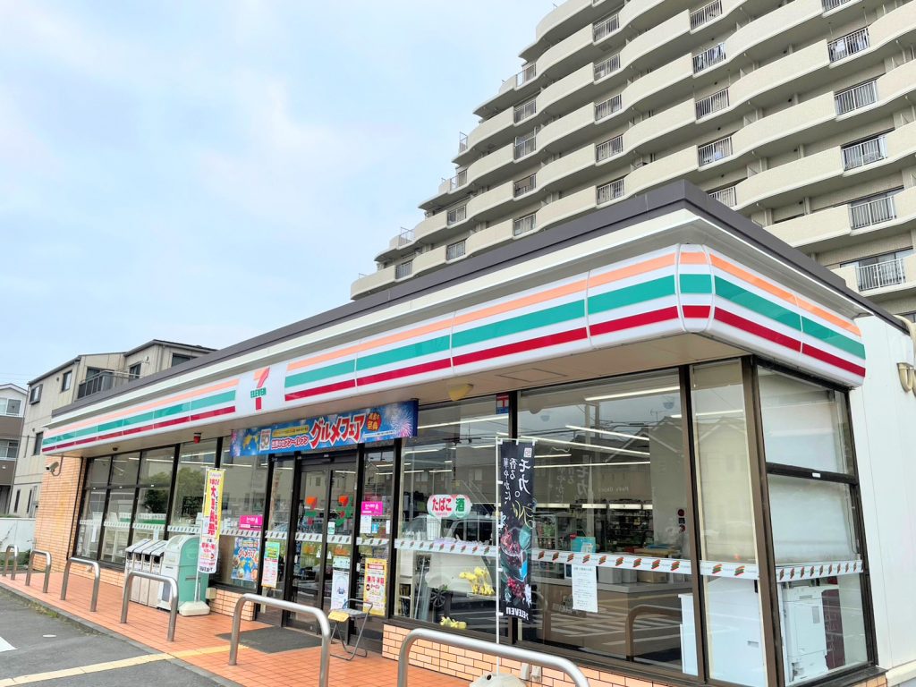 セブンイレブン志木幸町3丁目店