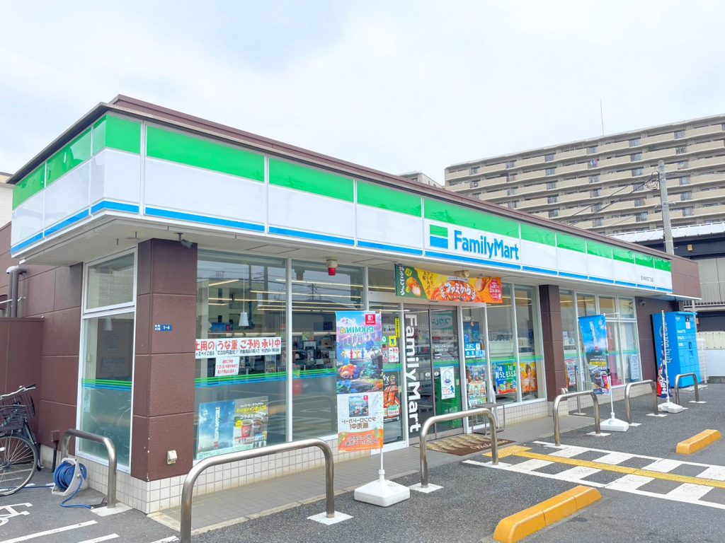 ファミリーマート志木幸町四丁目店