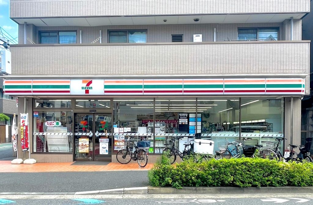 セブンイレブン世田谷桜丘二丁目店