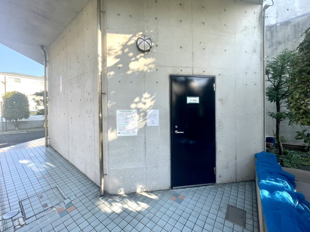 ゴミ置場