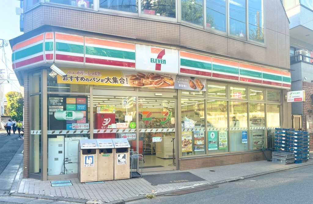 セブンイレブン武蔵小山西口店