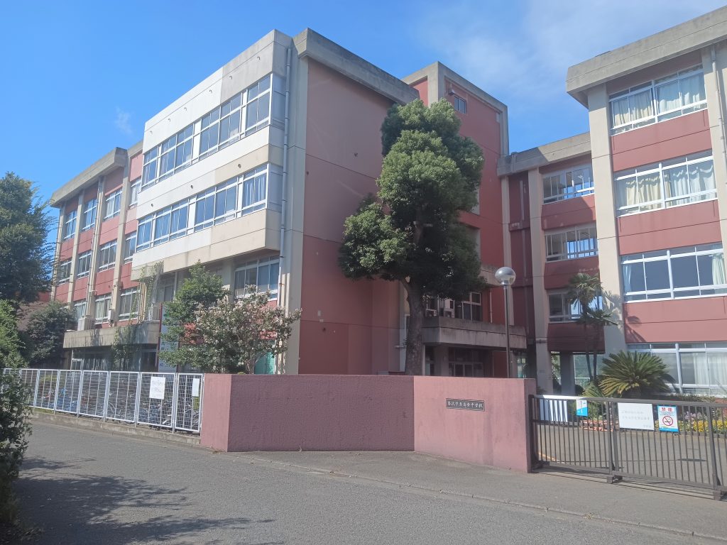 高倉中学校