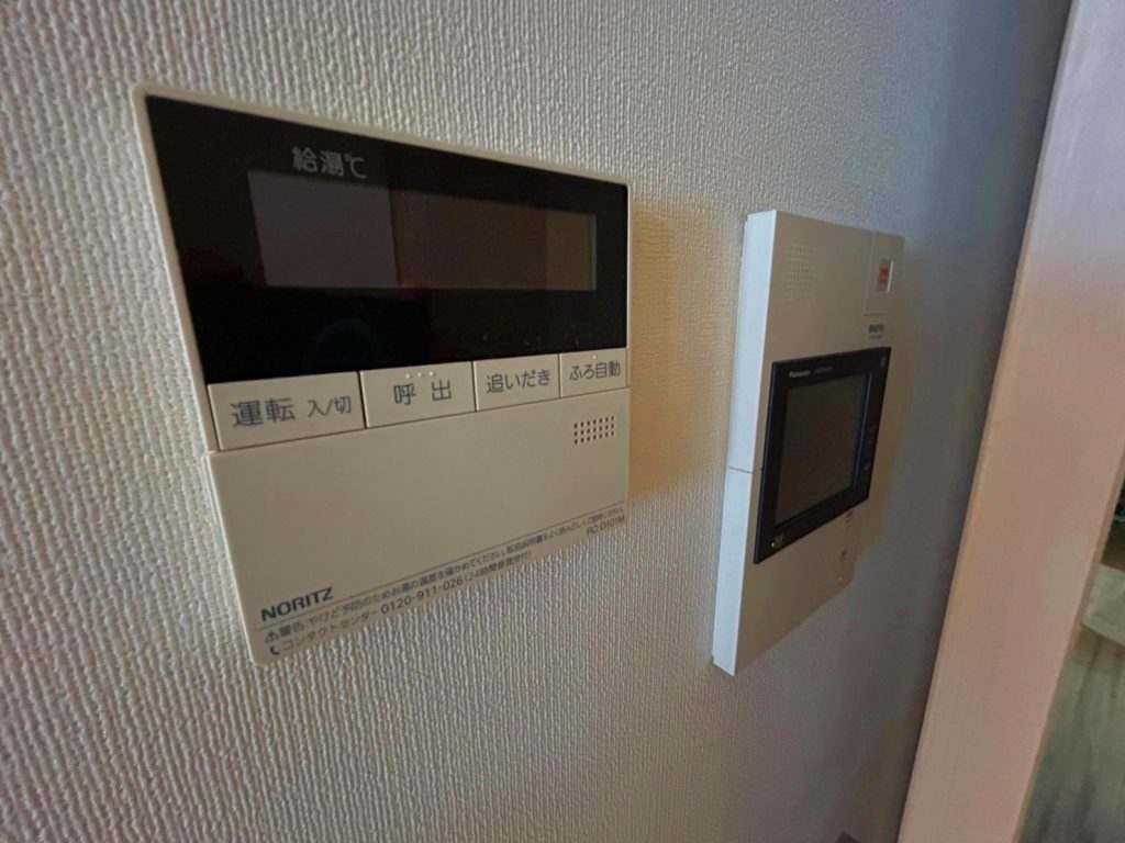 住宅設備