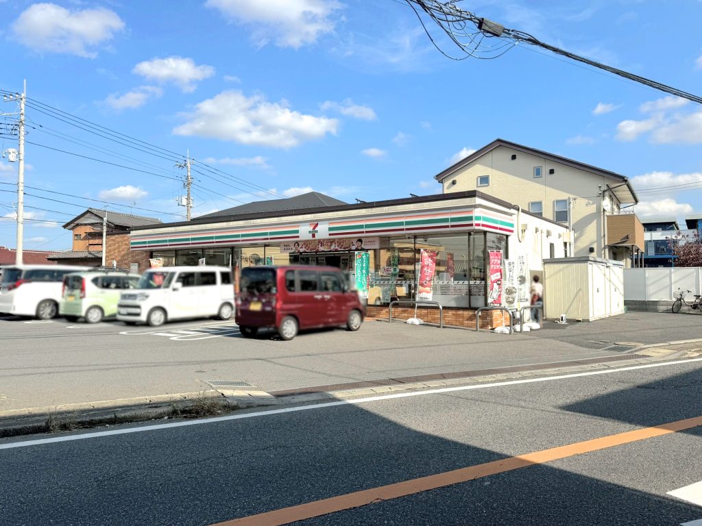 セブンイレブン四街道和良比店