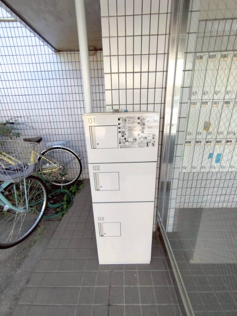 宅配ボックス